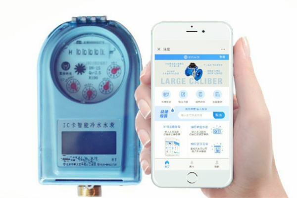 NB-IoT無線遠(yuǎn)傳水表的優(yōu)點(diǎn)體現(xiàn)在這幾個(gè)方面！